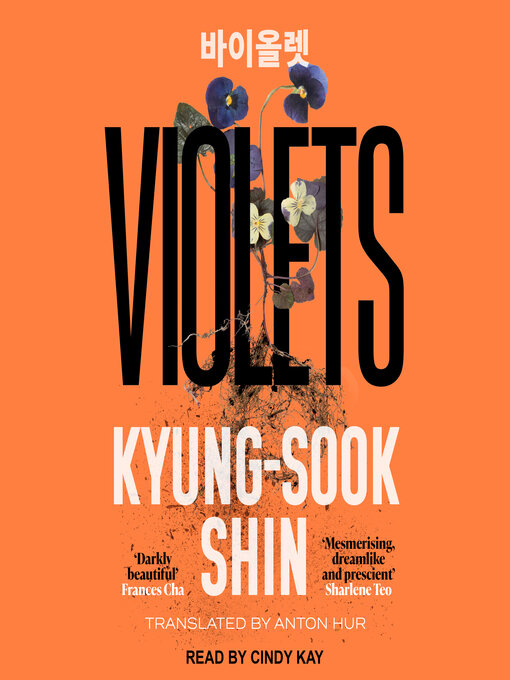 Title details for Violets by Kyung-Sook Shin - Available